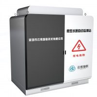 微型水质多参数在线监测站河段监测