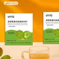 清苷蓟直饮粉固体饮料源头厂家加工定制 清苷蓟直饮粉代加工