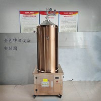 南汇区康之兴啤酒设备厂家精酿啤酒设备厂家供应不同型号苛求品质