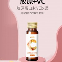 胶原蛋白肽VC饮品大量批发胶原蛋白肽VC饮品批发价销售