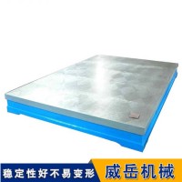 铸铁机床工作台配比把关机床平台正常全国发货