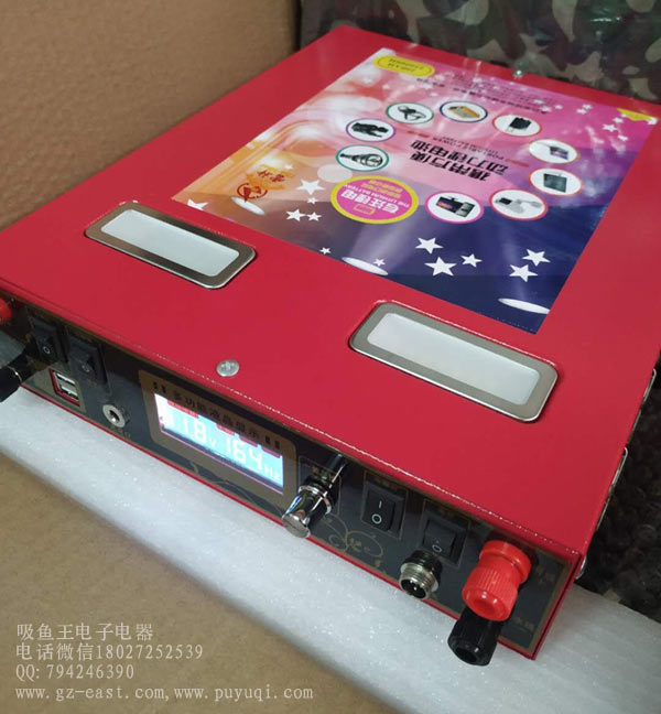 雷神扑鱼机,锂电瓶100安打渔器,一体机扑鱼器