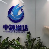 青岛榴莲进口需要什么证件