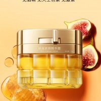 蜂滋紧颜精华霜生产厂家加工定制 各种精华霜产品加工