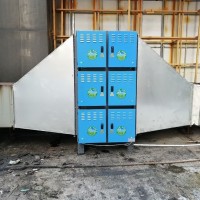 重庆油烟净化器-餐饮、工业油烟净化器直销安装