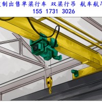 浙江舟山5吨12米单梁起重机厂家有货销售