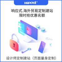 看了本文内容，我相信您不会再问为什么企业需要做营销网站建设