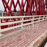 工厂围墙护栏 防撞隔离栏 河道景观灯光防护栏