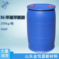 N-甲基甲酰胺 日本三菱 山东现货 123-39-7