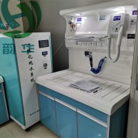 大型超滤反渗透水处理设备商用医用