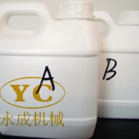 聚氨酯封孔剂的工作原理