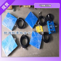 LHQD-32-6B气垫搬运设备,32t气垫搬运设备