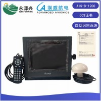 埃威AIS-B-1200AIS自动识别系统CLASS B