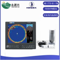 进口HONDEX海马HE-773-Di扫描渔探仪鱼探仪