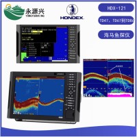 HONDEX海马HDX-121进口鱼探仪双频探鱼器