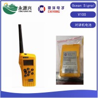 供应V100 VHF甚高频对讲机3CR14505-2电池