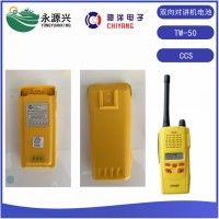 韩国SARACOM TW-50双向无线电话电池