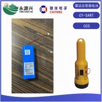 CY-SART船用雷达应答器2ER18505M-2电池