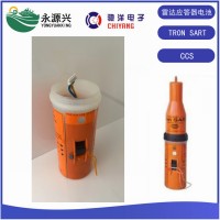 挪威tron sart 20搜救雷达应答器电池CCS证书