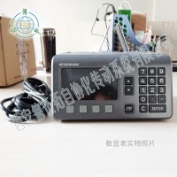 HEIDENHAIN海德汉636287-01数显表