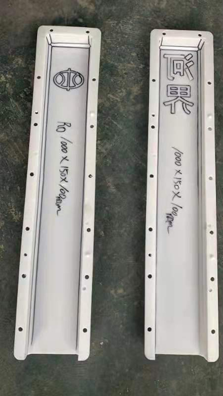 界桩模具公路界桩模具批发价格及厂家