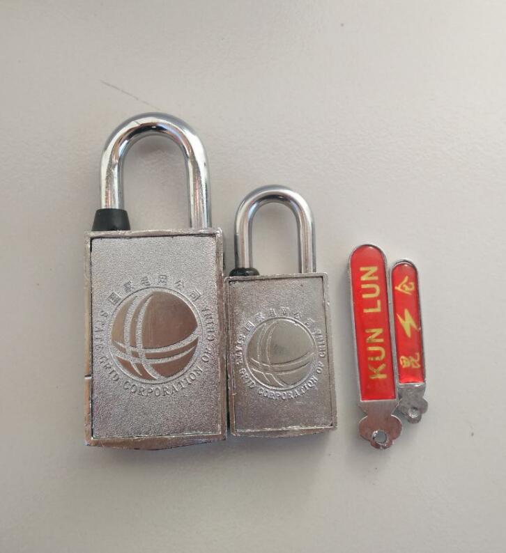 供应昆仑表箱锁 昆仑电力表箱锁厂家批发