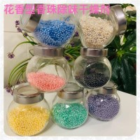 批发鞋子皮具布艺用去味香包衣柜厨柜花香除臭剂一件代发