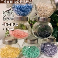 厂家销售衣柜厨柜除臭香包礼盒袋子用除湿香珠香包