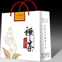 宜昌企业宣传手提袋包装设计生产厂家