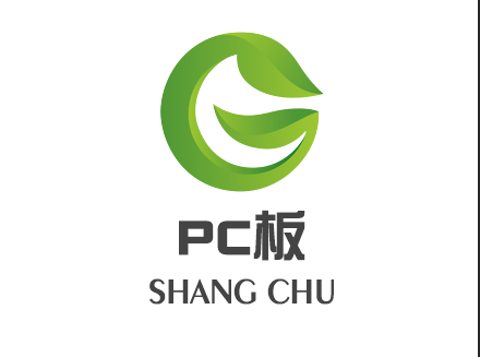 pc耐力板厂家-pc耐力板厂家批发、促销价格、产地货源