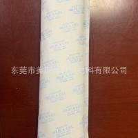 供应氯化钙防潮干燥剂集装箱干燥剂东莞货柜用吸湿防潮包一件代发