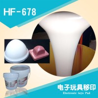 缩合型移印硅胶陶瓷移印胶浆厂家红色好上油图案清晰
