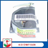 JRC磁控管MAF1565N 发射功率10KW船用