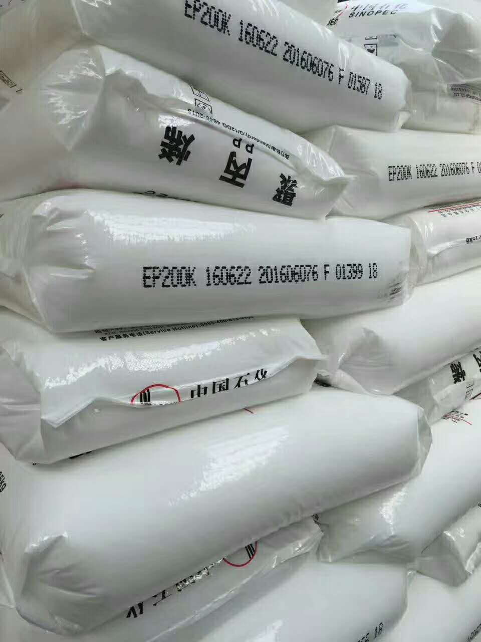汽车部件1810D