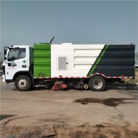 8立方洗扫车5+3道路清扫车多少钱价格