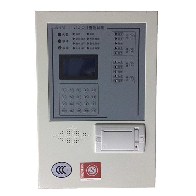 JB-TBZL-JLV2火灾报警控制器/消防水炮控制器