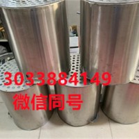 浮沉桶 网底桶 不锈钢浮沉桶  可订做 鹤壁兴鹤肖国平专业