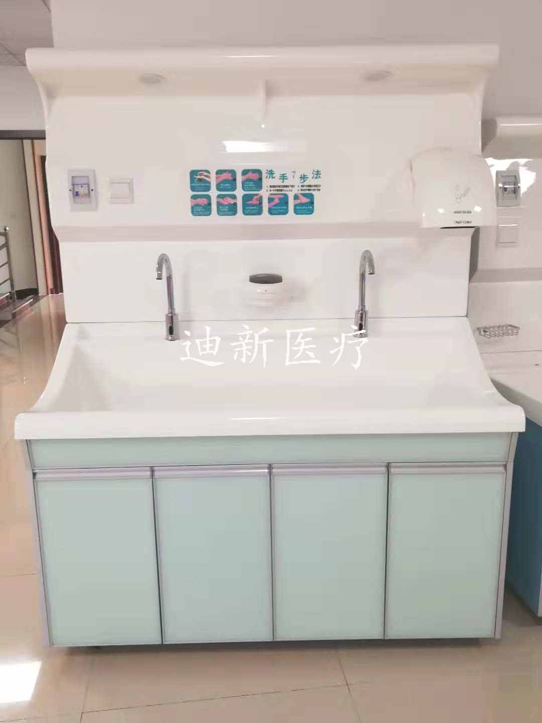 高分子洗手池二人三人位感应式刷手台高背板低背板可选
