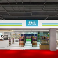 便利欢便利店的加盟政策