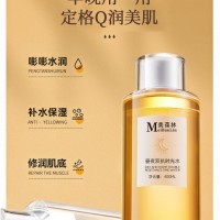 昼夜双抗时光水生产厂家加工定制 昼夜双抗时光水代加工