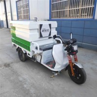 电动三轮高压清洗车多少钱价格菏泽厂家直销电动高压清洗车