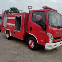 厂家库存小型消防车5吨水罐消防车多少钱报价表