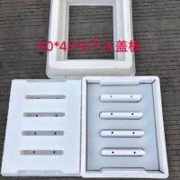 排水沟盖板模具盖板模具设计使用区域
