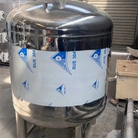 秦皇岛康之兴加热搅拌罐混合分散搅拌罐注重品质做工精细品质坚实