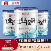 氯磺化聚乙烯防腐涂料（双）