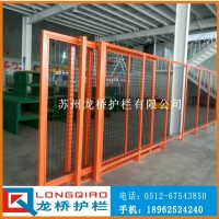 福州自动化生产线防护 工作流水线防护隔离网 铝合金车间隔离网