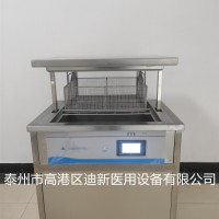 DX-ZFJ-72 不锈钢煮沸机全电脑控制加热煮沸槽