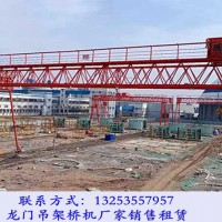 广东梅州龙门吊出租公司门式起重机结构主体