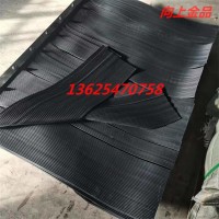 三元乙丙挡尘帘 橡胶条 密封件 济宁向上金品防尘帘