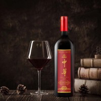 中华红酒赤霞珠干红葡萄酒怎么样？深层剥析